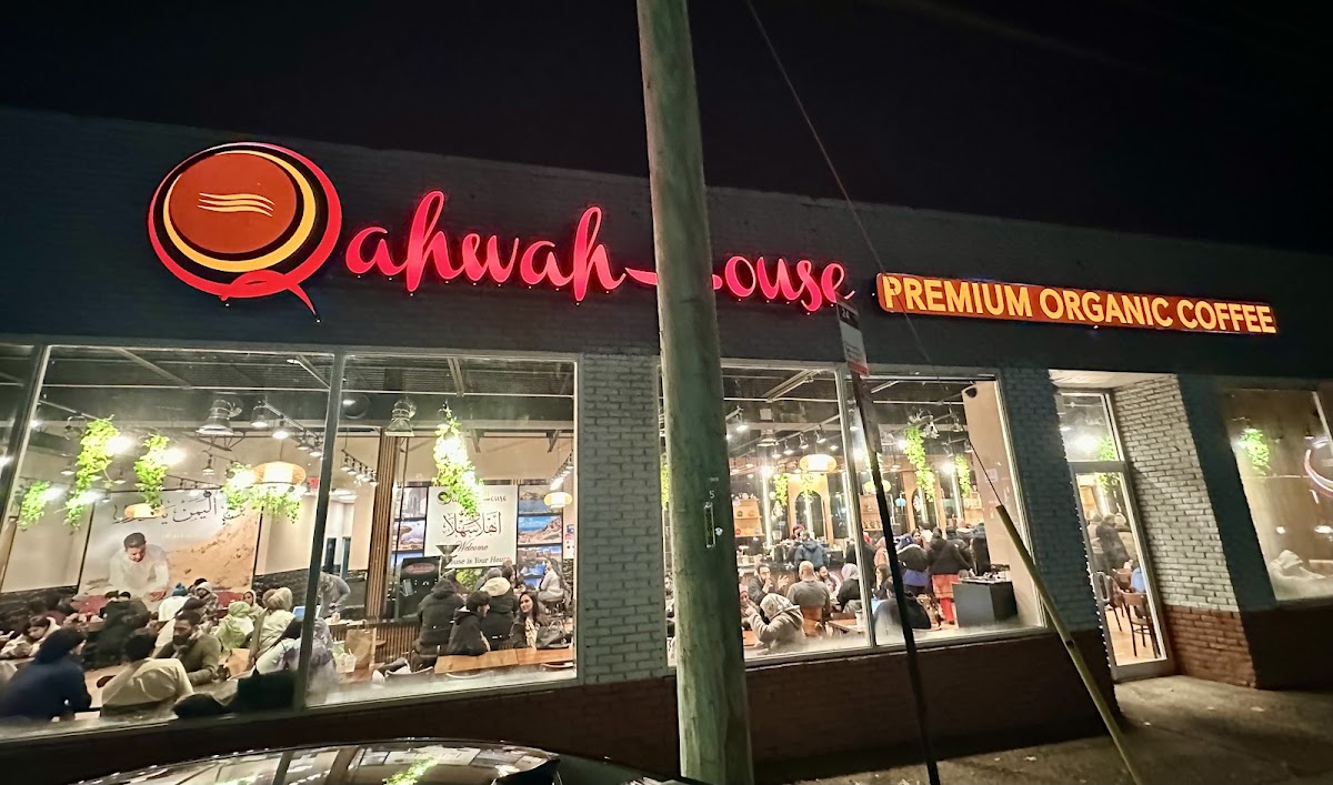 Qahwah House