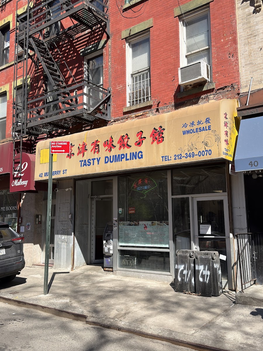 Tasty Dumpling