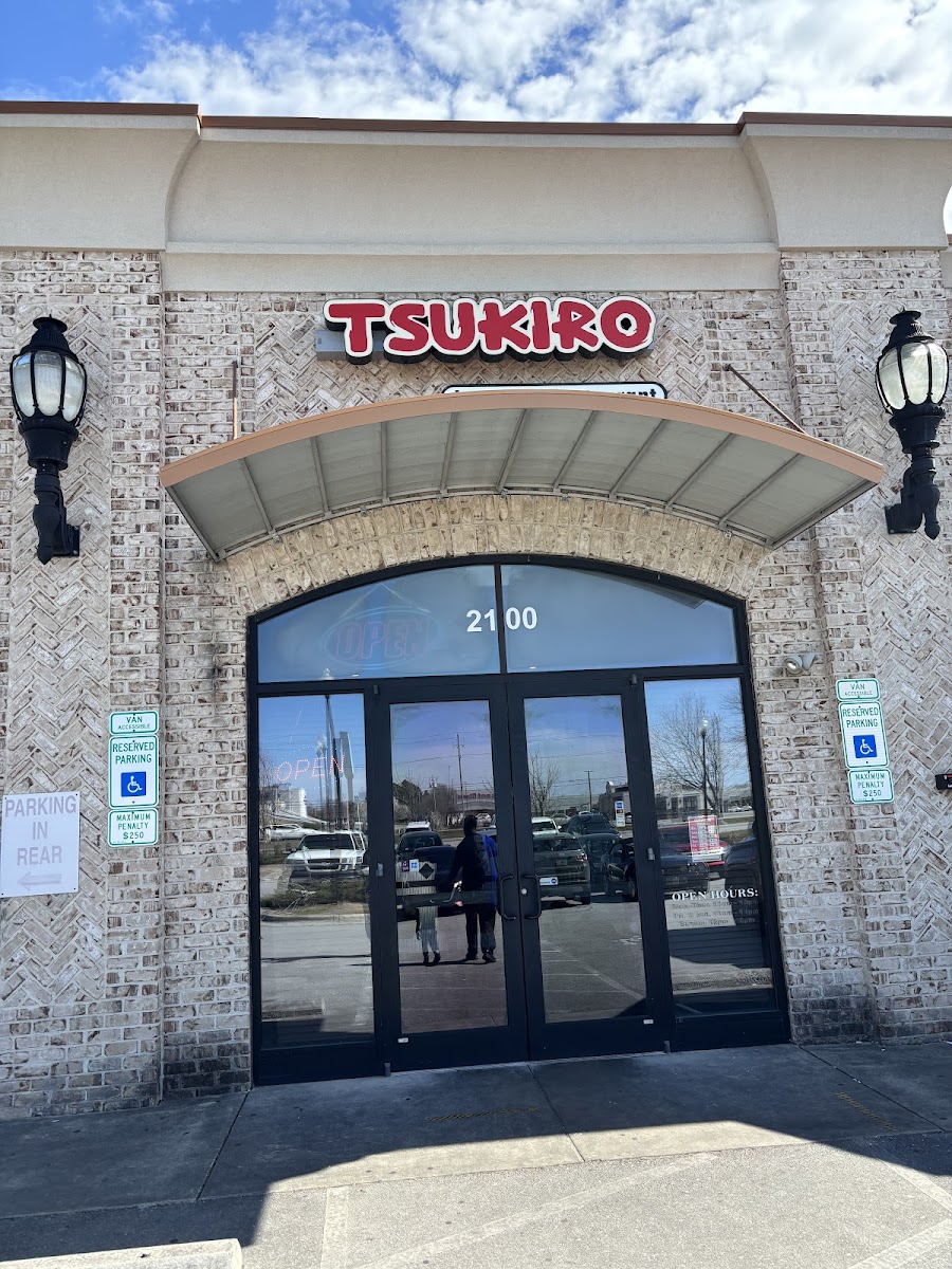 Tsukiro Japanese Restaurant