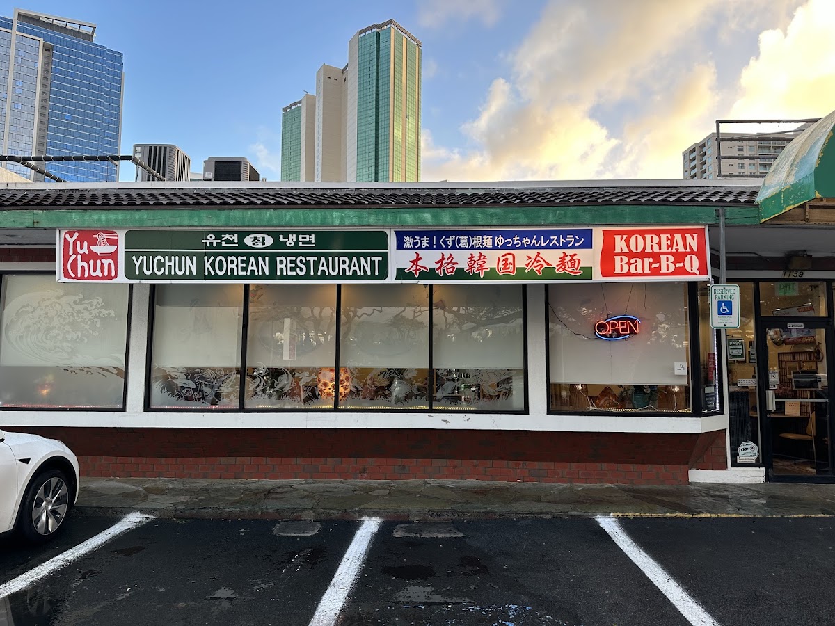 Yu Chun Korean Restaurant
