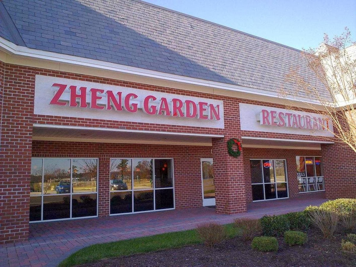 Zheng Garden